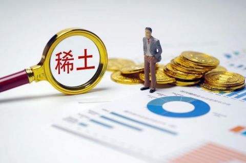 中國稀土集團成立的戰(zhàn)略使命 優(yōu)化產業(yè)鏈與重塑國際貿易格局